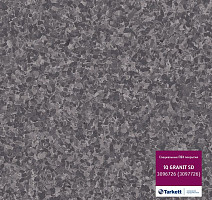 Линолеум Tarkett iq Granit Sd 3096 726 фото 1 | FLOORDEALER